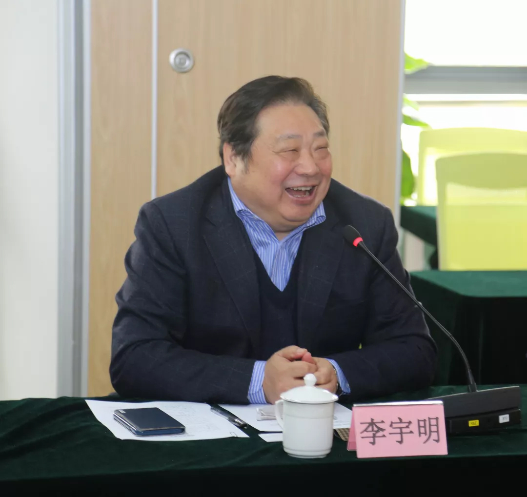 李宇明主任致辞.jpg 李宇明主任致辞.jpg