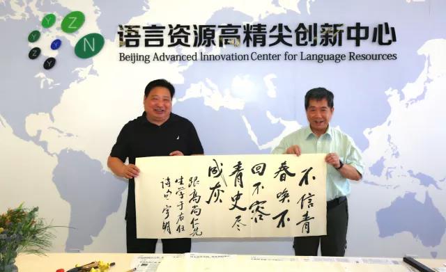 微信图片_20180626173610.jpg 微信图片_20180626173610.jpg