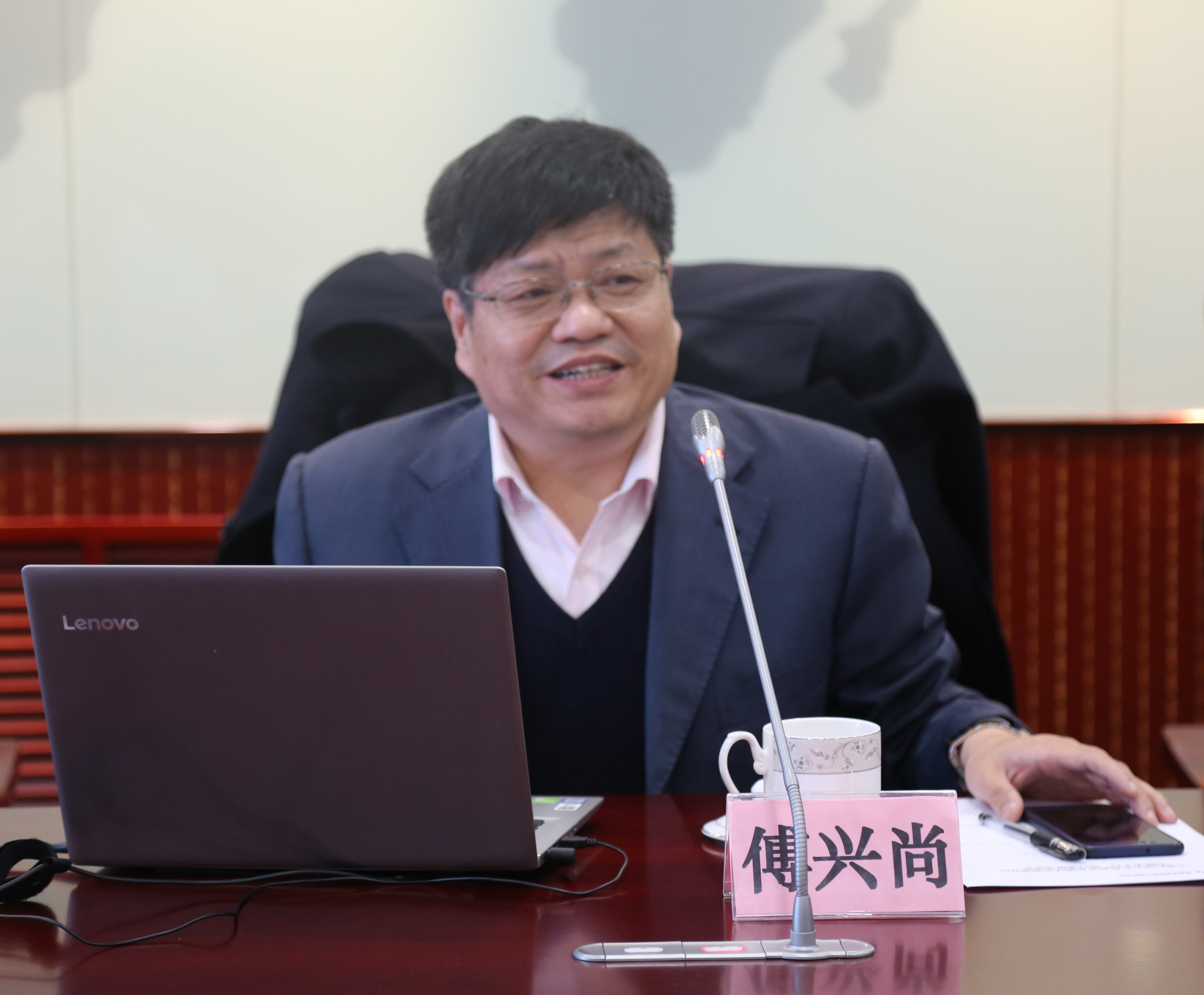 傅兴尚教授发言.JPG 傅兴尚教授发言.JPG