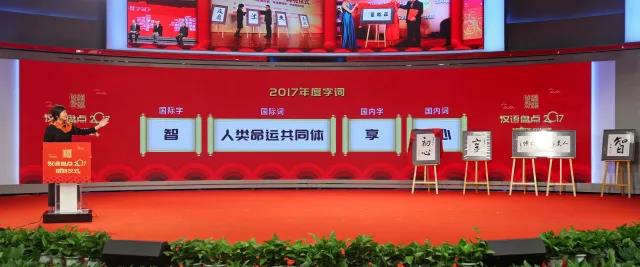 微信图片_20171222174453.jpg