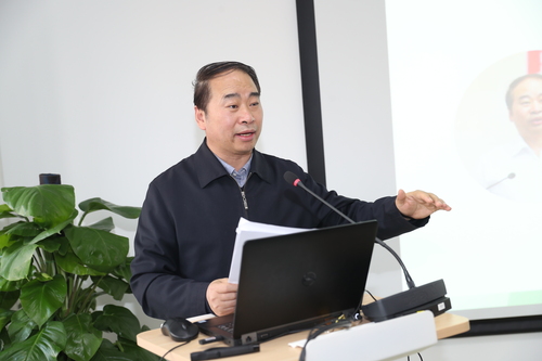 王定华书记作主旨报告