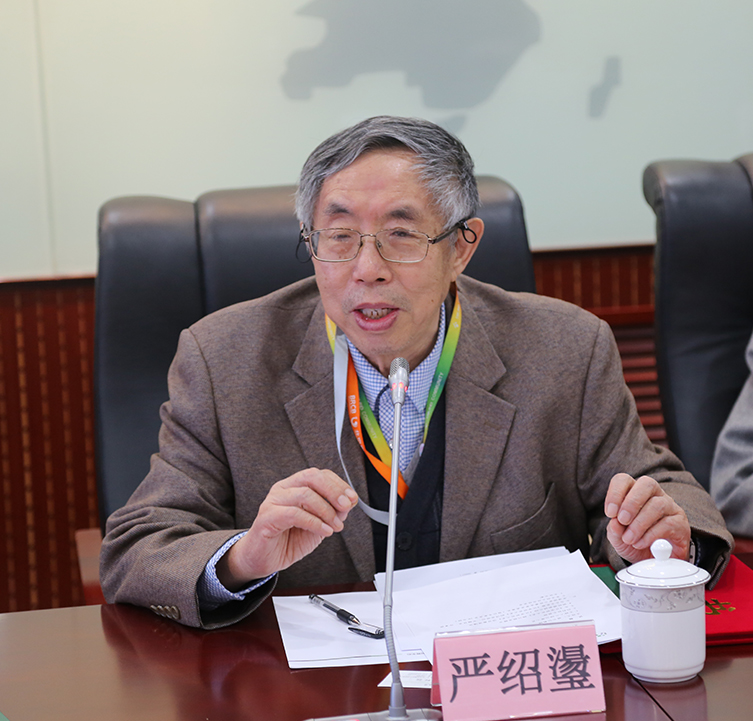 严绍璗.jpg 严绍璗.jpg