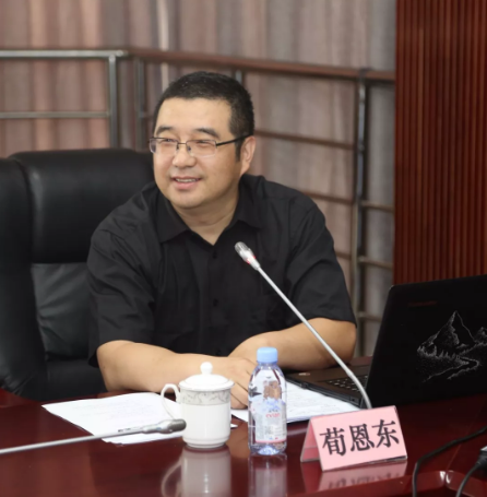 旬恩东.png