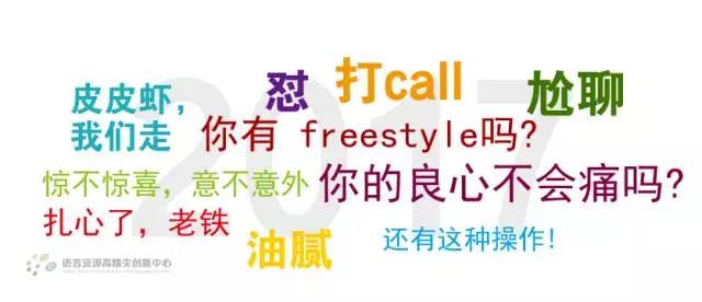 微信图片_20171222180356.jpg