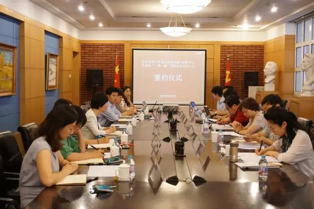 微信图片_20180607155218.jpg 微信图片_20180607155218.jpg