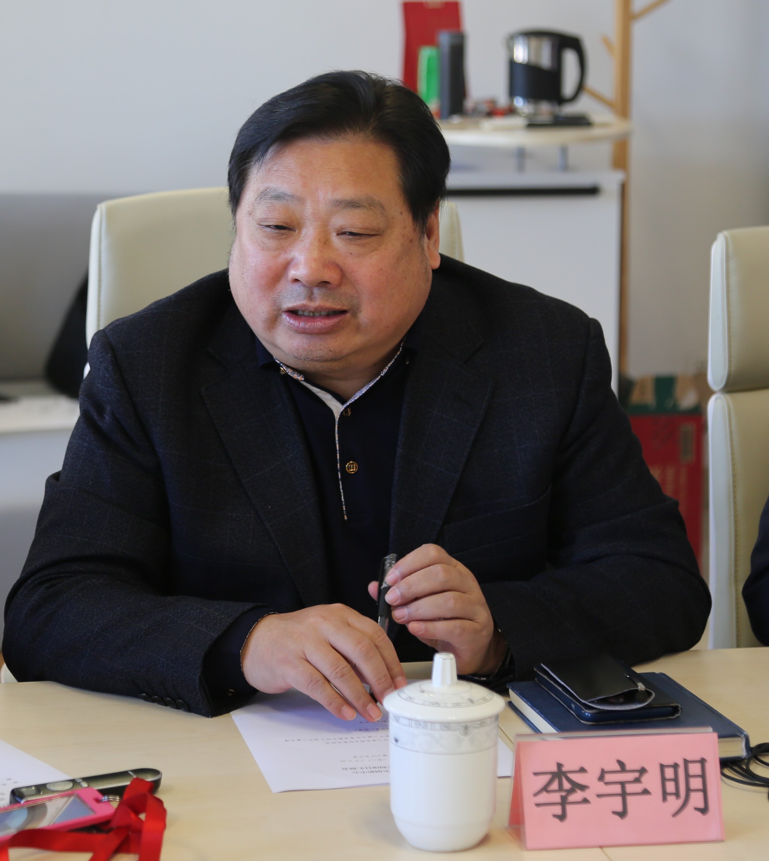 李宇明主任致欢迎词.jpg 李宇明主任致欢迎词.jpg
