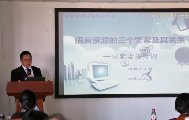 微信图片_20171213085120.jpg