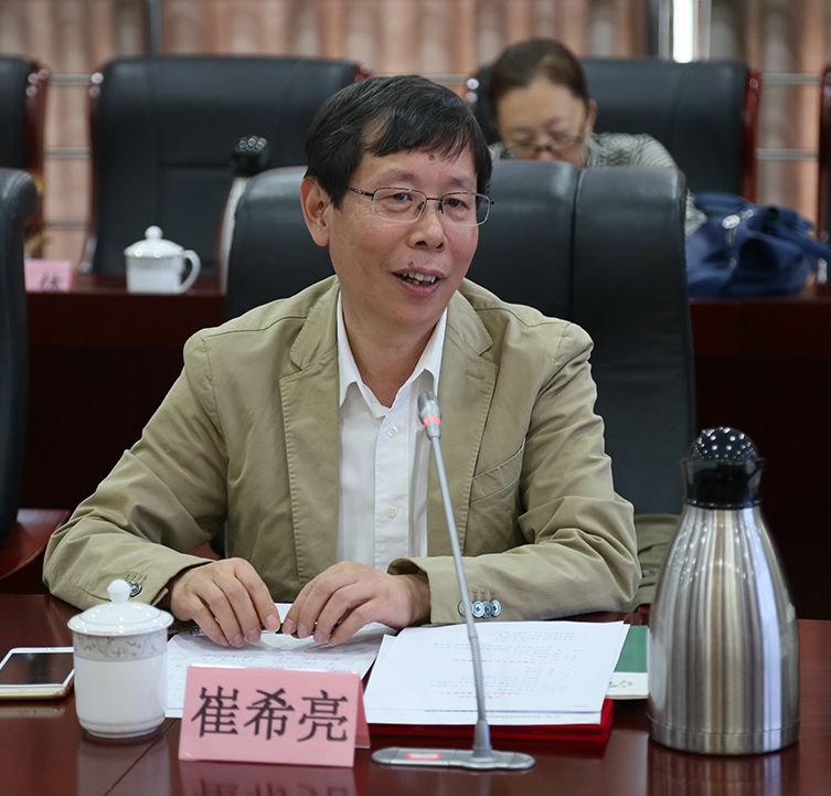 崔希亮.jpg 崔希亮.jpg