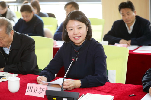 田立新司长作主旨报告
