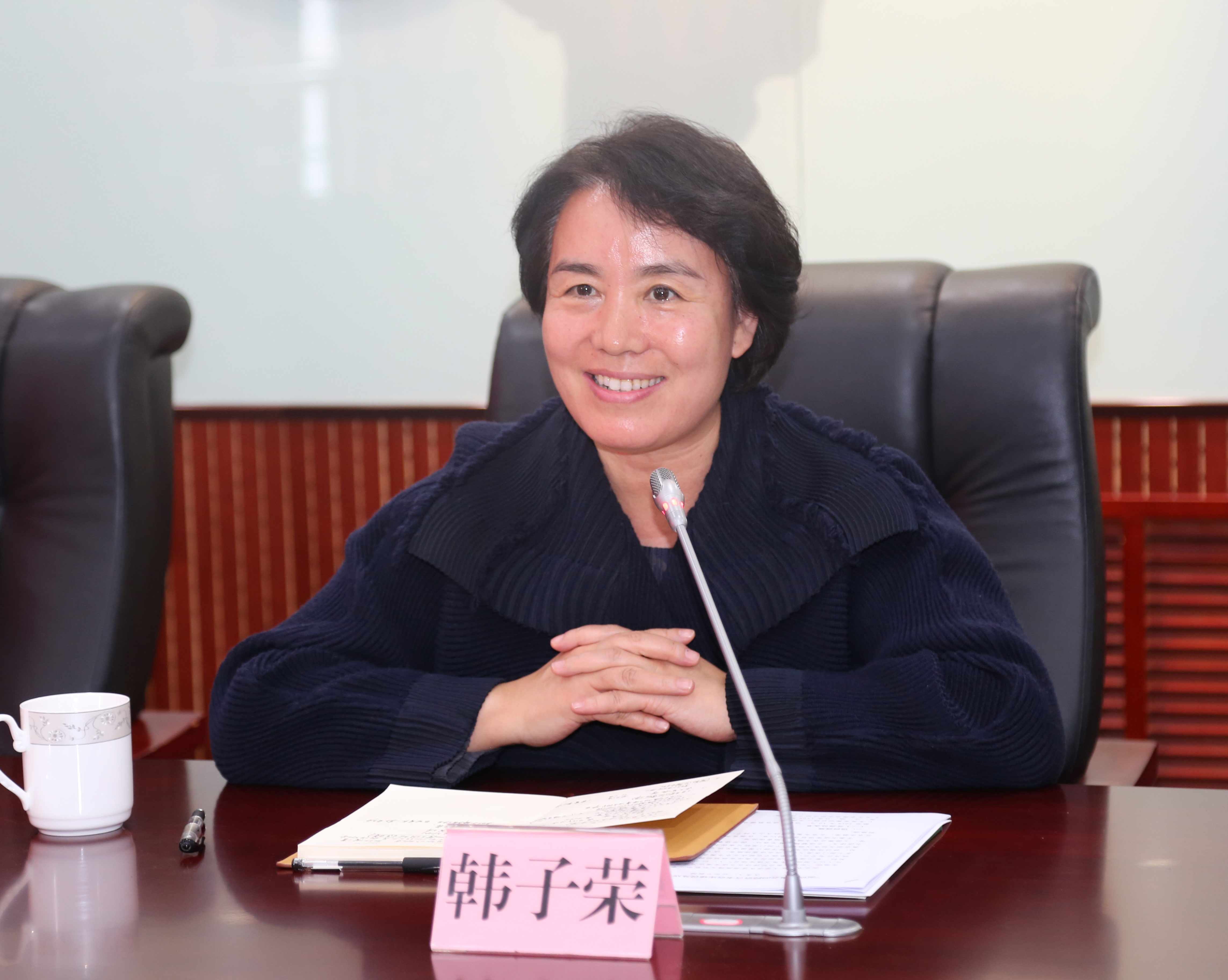 韩子荣秘书长讲话.jpg 韩子荣秘书长讲话.jpg