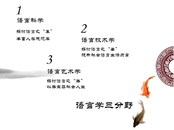 幻灯片8.JPG