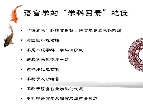 幻灯片10.JPG