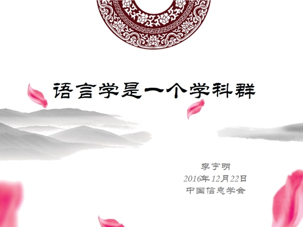 幻灯片1.JPG