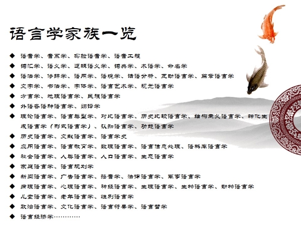 幻灯片6.JPG