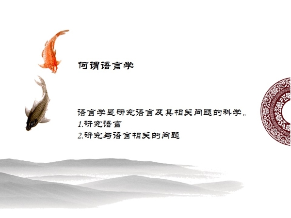 幻灯片2.JPG