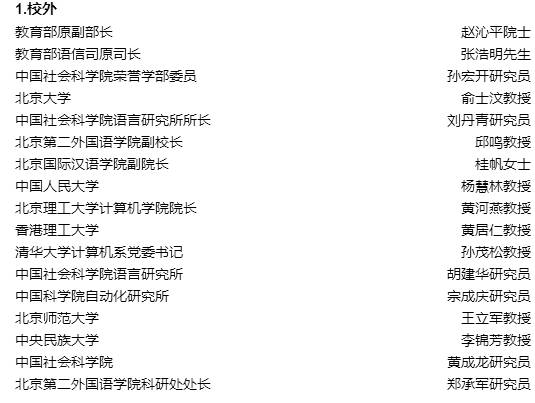 微信图片_20170717174510.jpg