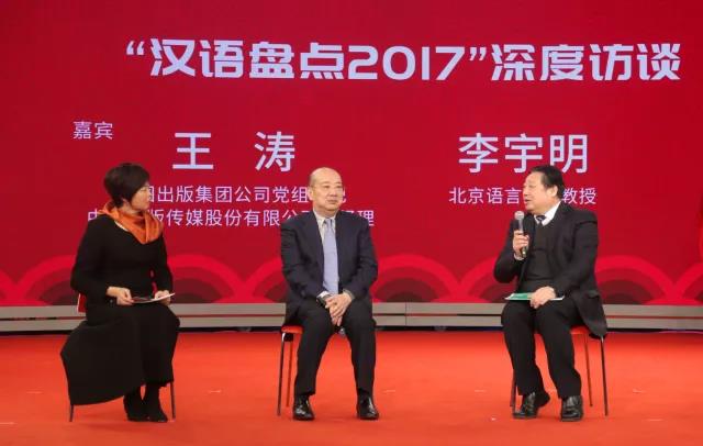 微信图片_20171222180106.jpg