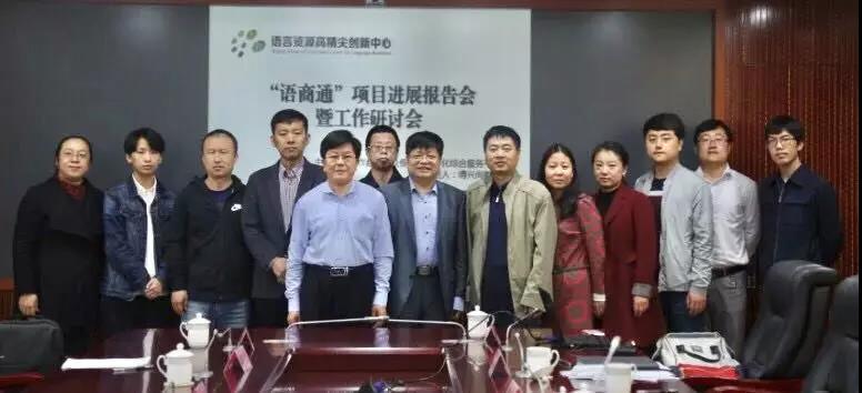 微信图片_20180504185514.jpg 微信图片_20180504185514.jpg
