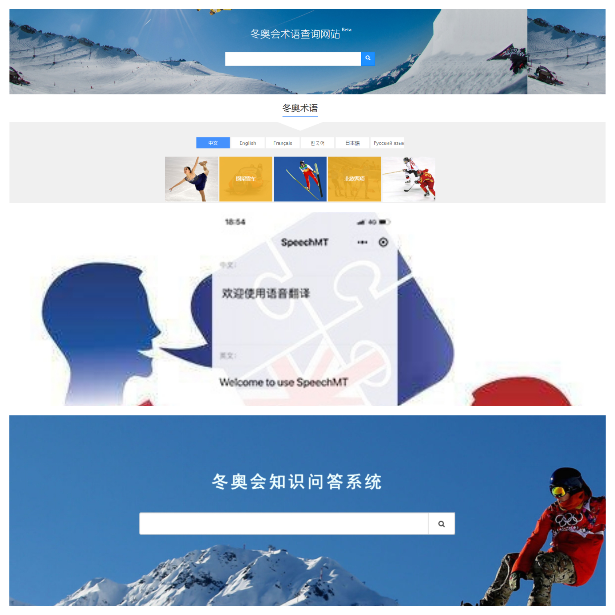 未命名拼图.jpg