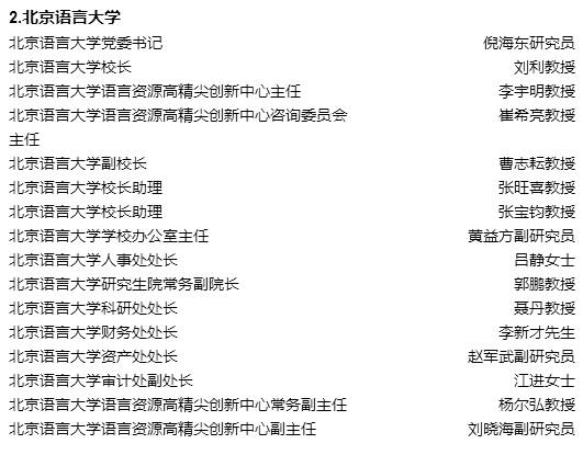 微信图片_20170717174515.jpg