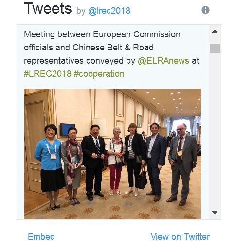 LREC2018组委会在Tiwtter上报道本次座谈.png