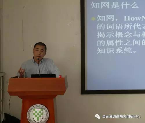 微信图片_20170324142910.jpg