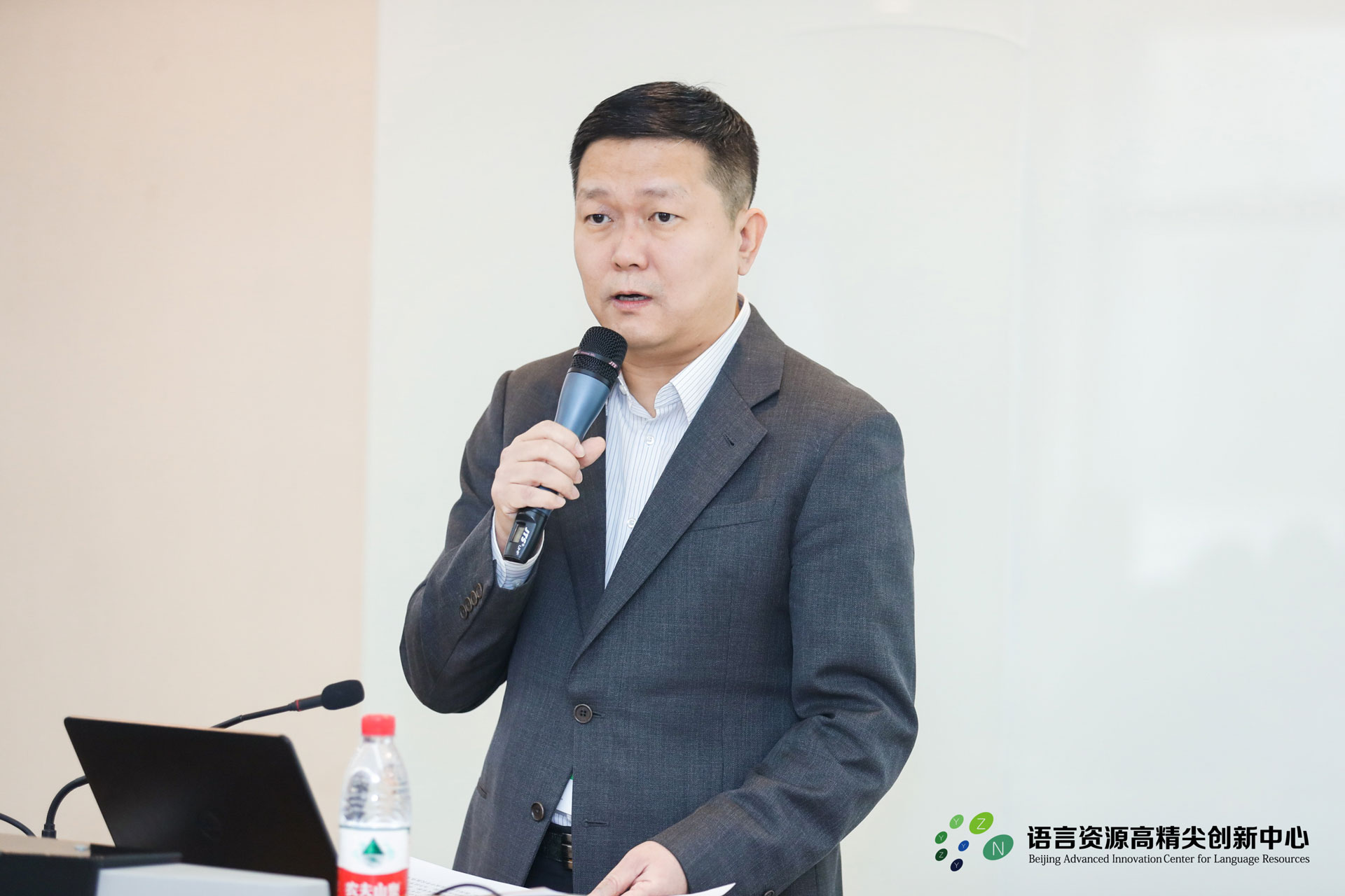 刘宏副司长致辞