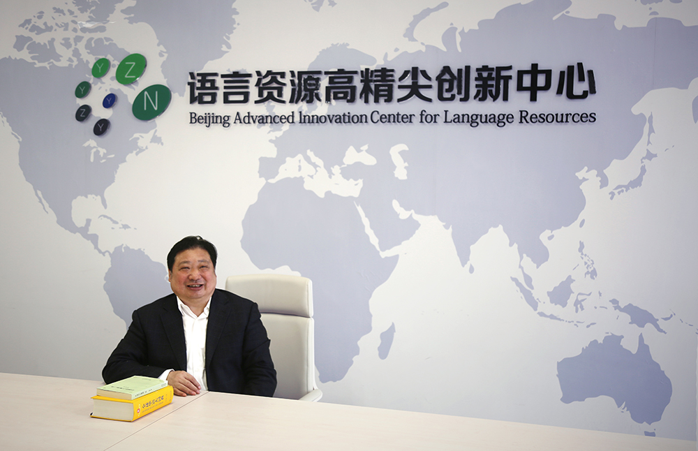 书记照片小尺寸.jpg 书记照片小尺寸.jpg