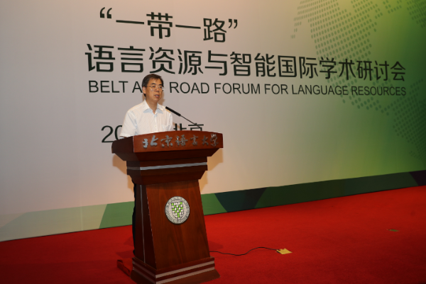 微信截图_20170715150642.png