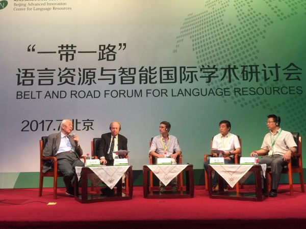 微信图片_20170715172616.jpg