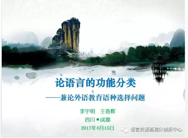 微信图片_20170417154110.jpg