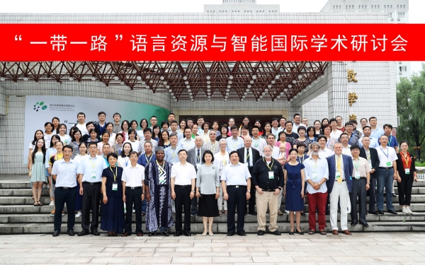微信图片_20170715145721.jpg