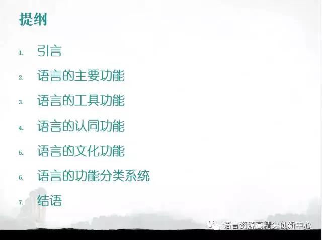 微信图片_20170417154113.jpg