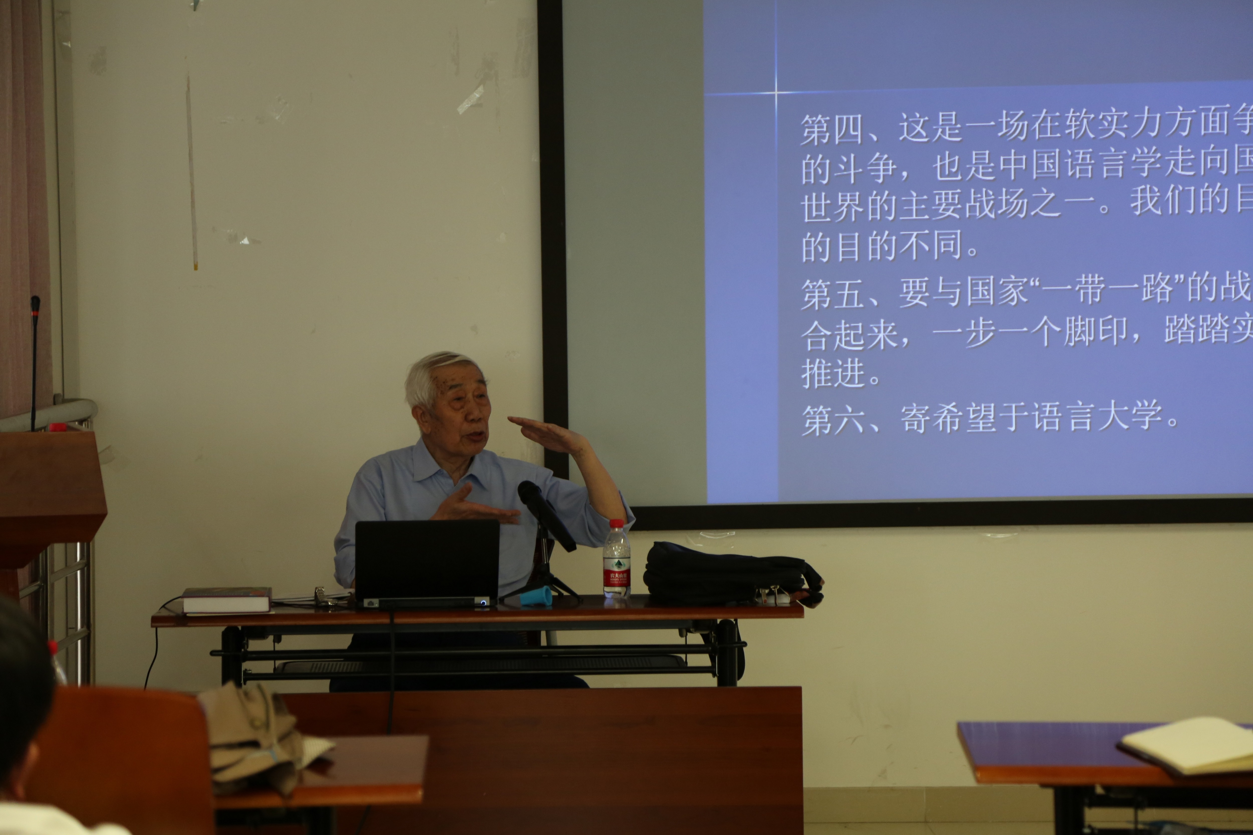 微信图片_20170505151525.jpg