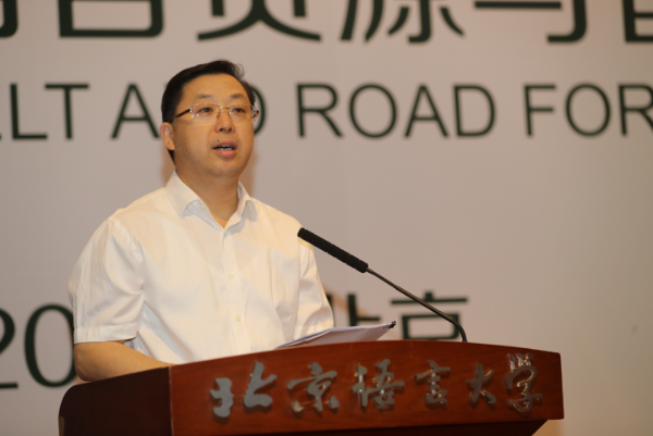 微信截图_20170715150658.png